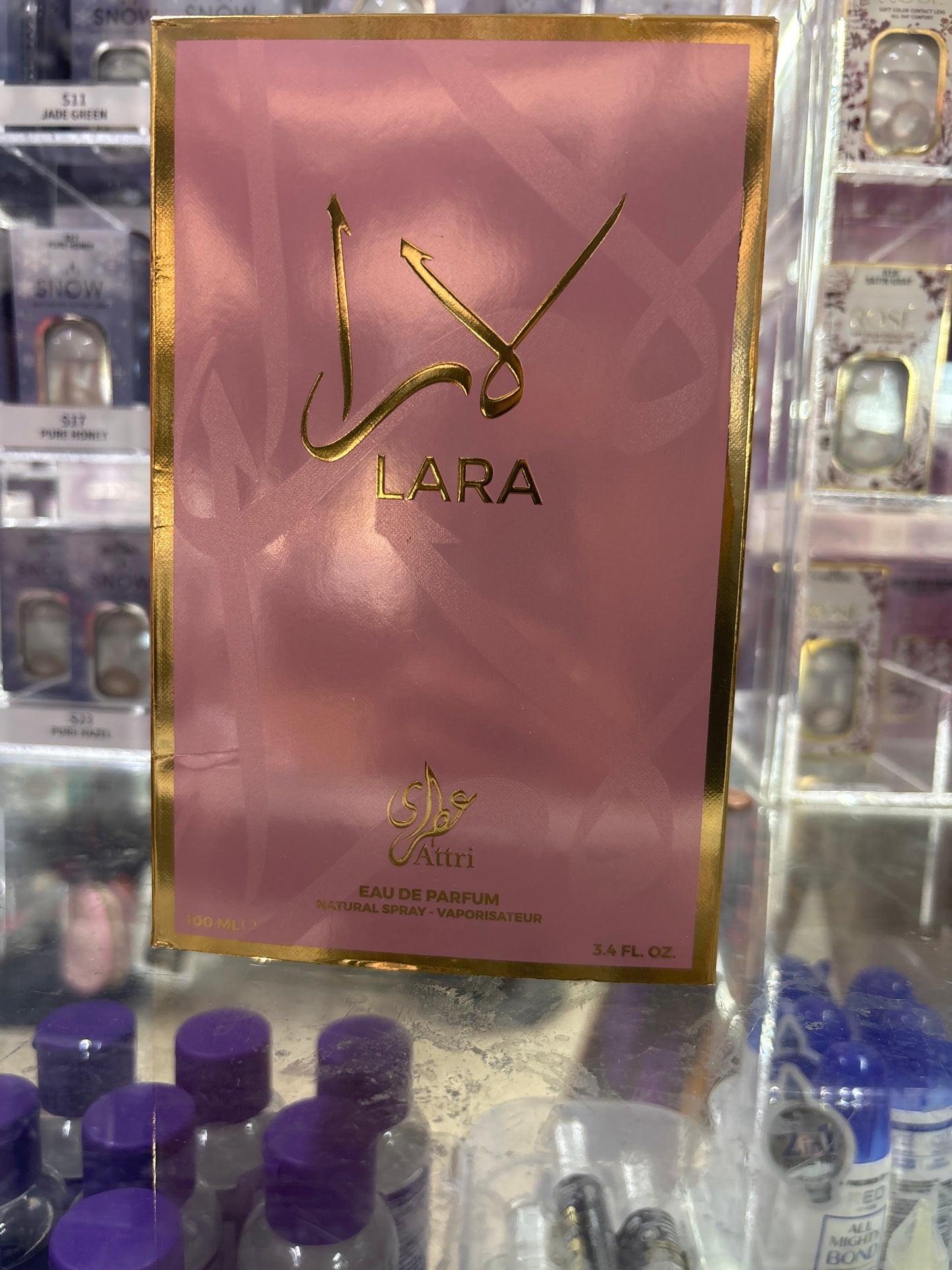 Attri Lara