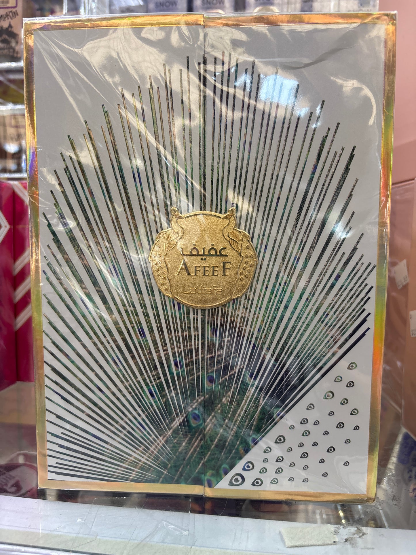 Lattafa Afeef