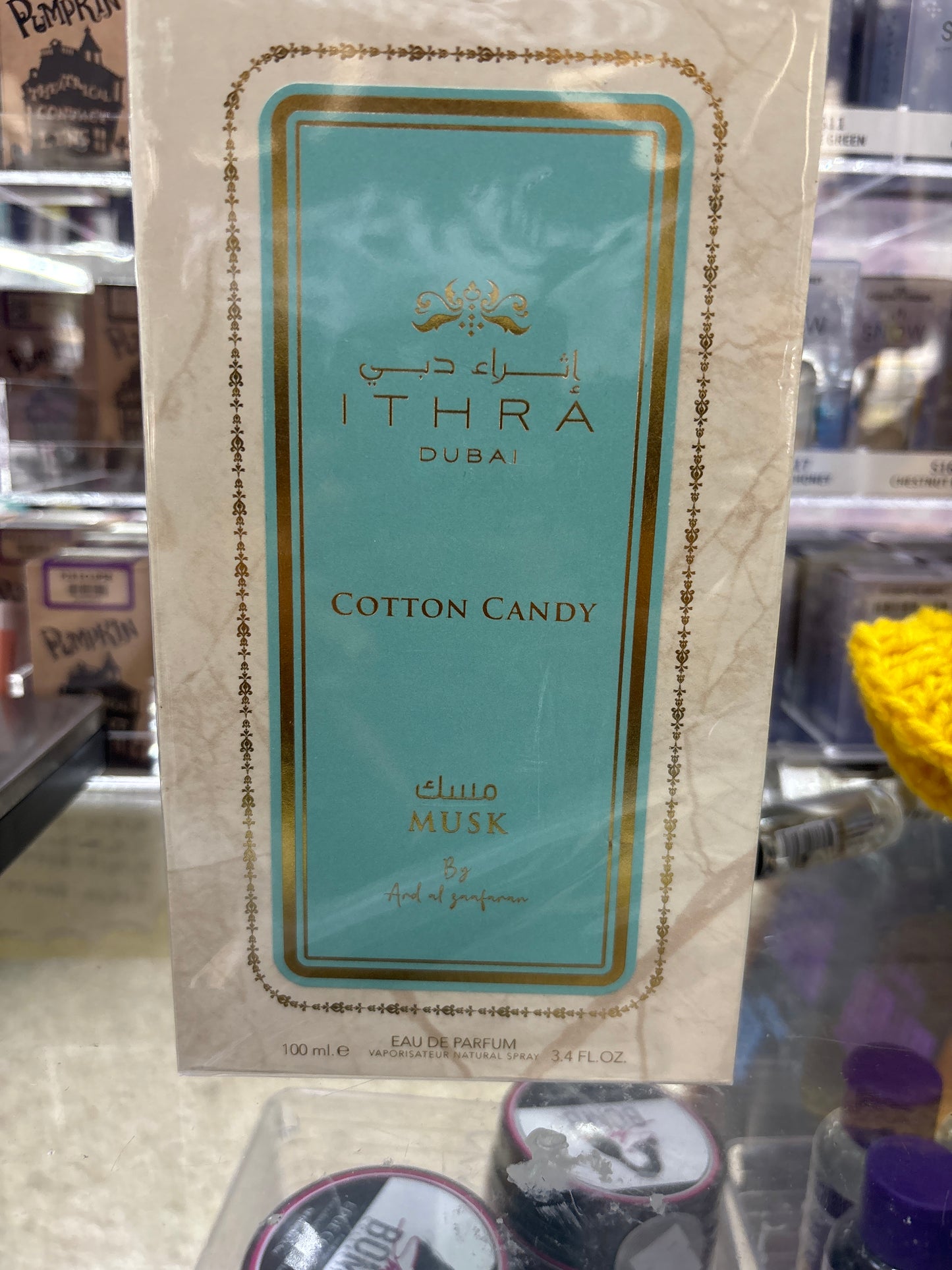 Ithra Dubai cotton candy