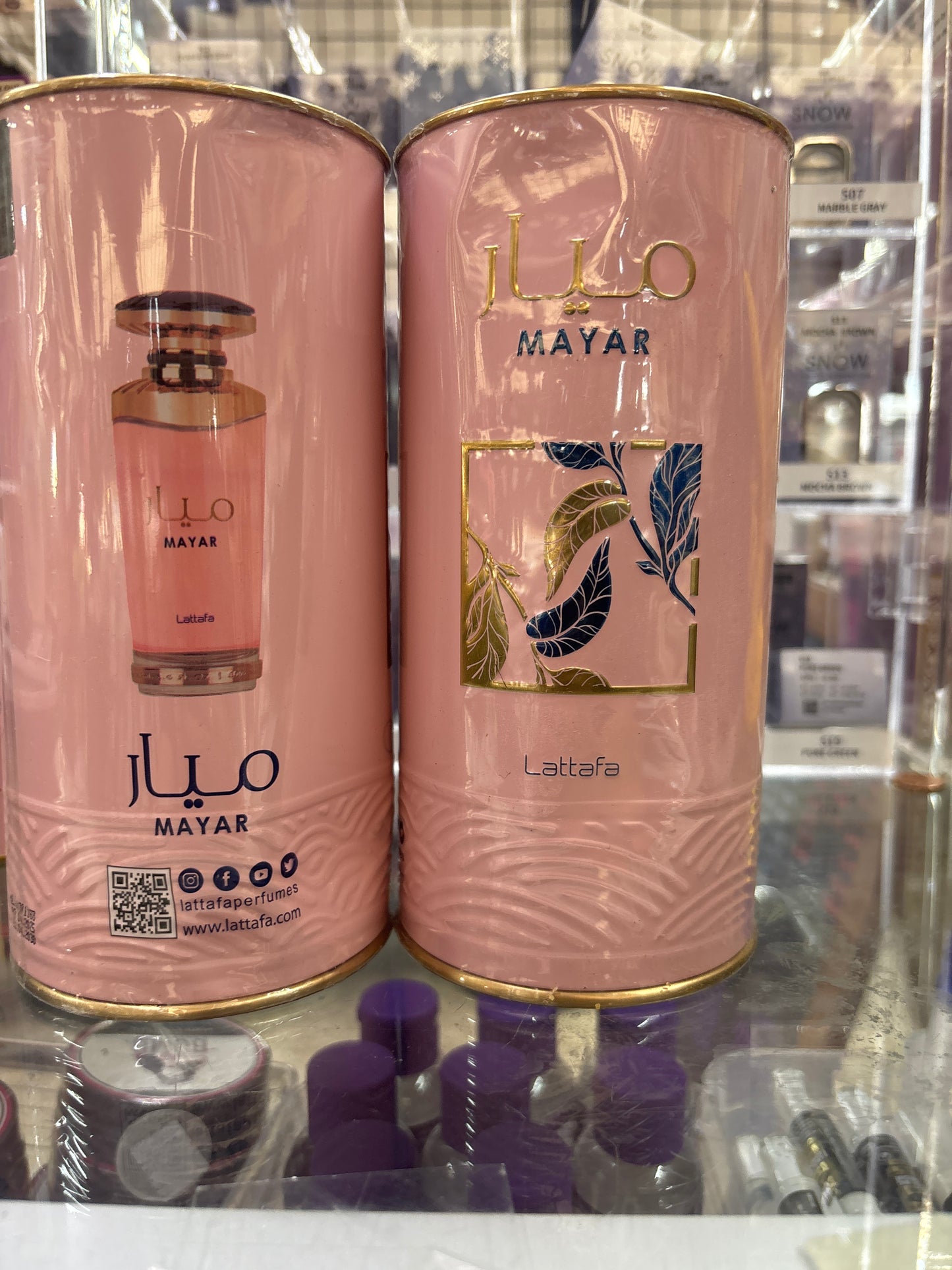 Lataffa Mayar