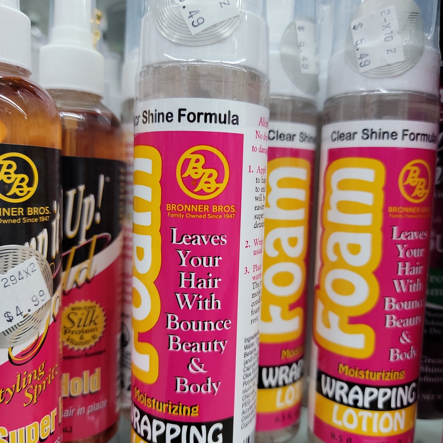 BB Moisturizing Wrapping Lotion Foam 8.5oz