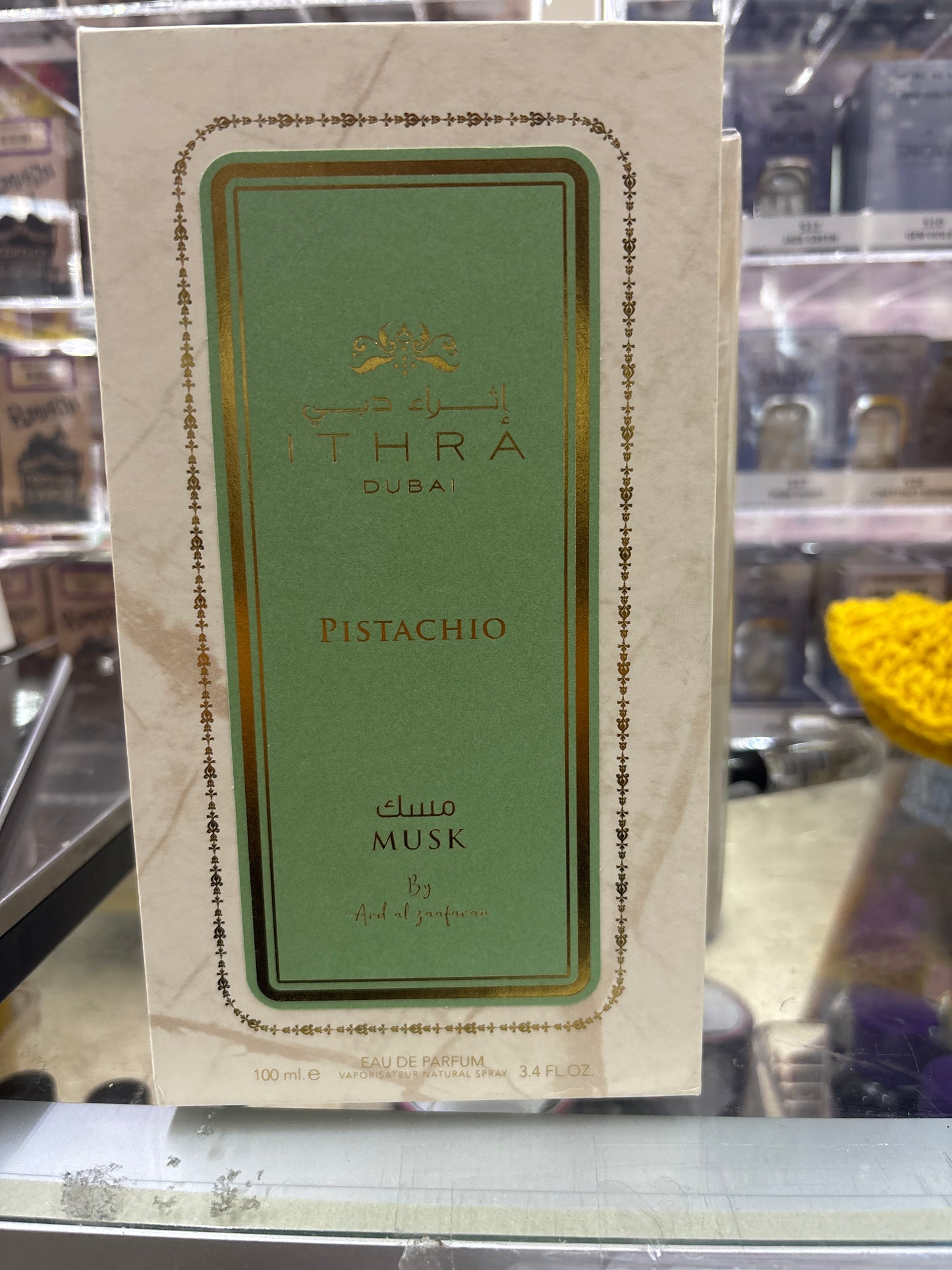 Ithra Dubai Pistachio