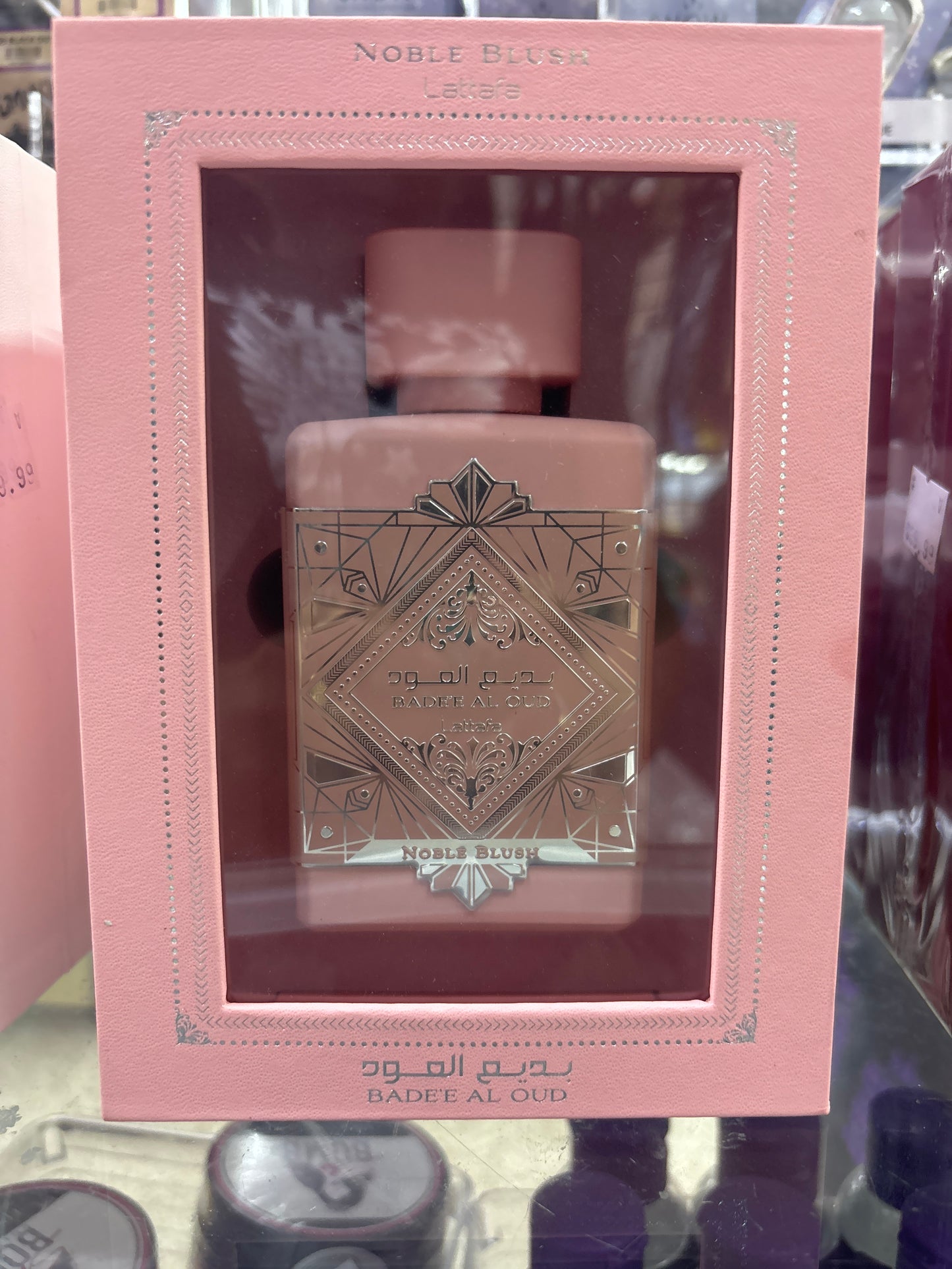 Noble Blush