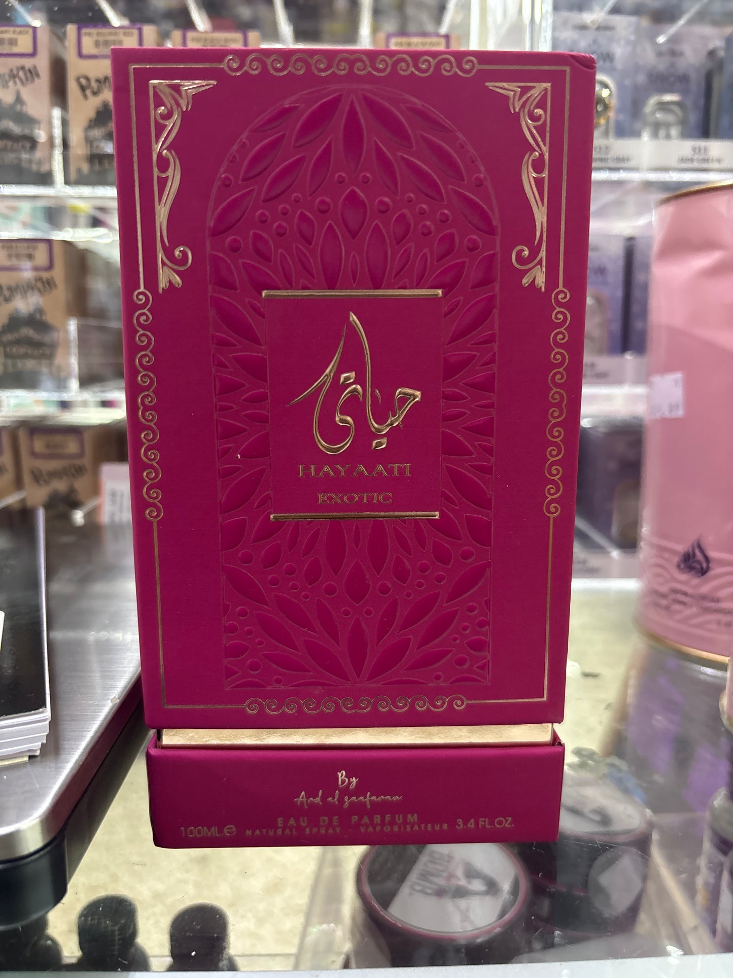 Hayaati Exotic