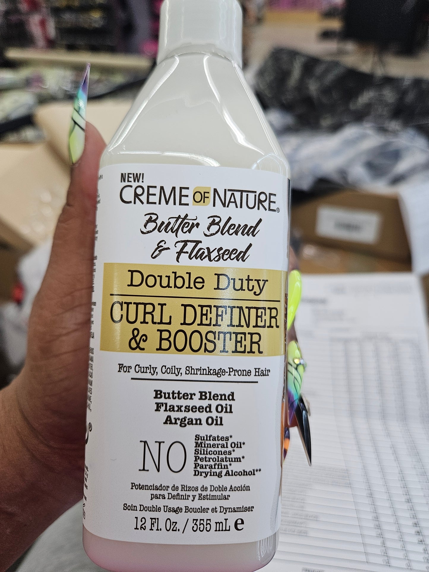 C/N double duty curl definer n booster