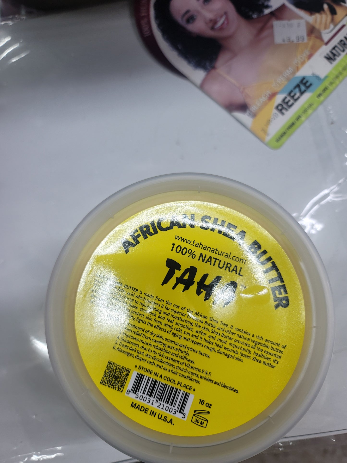 African Shea butter solid 16 oz