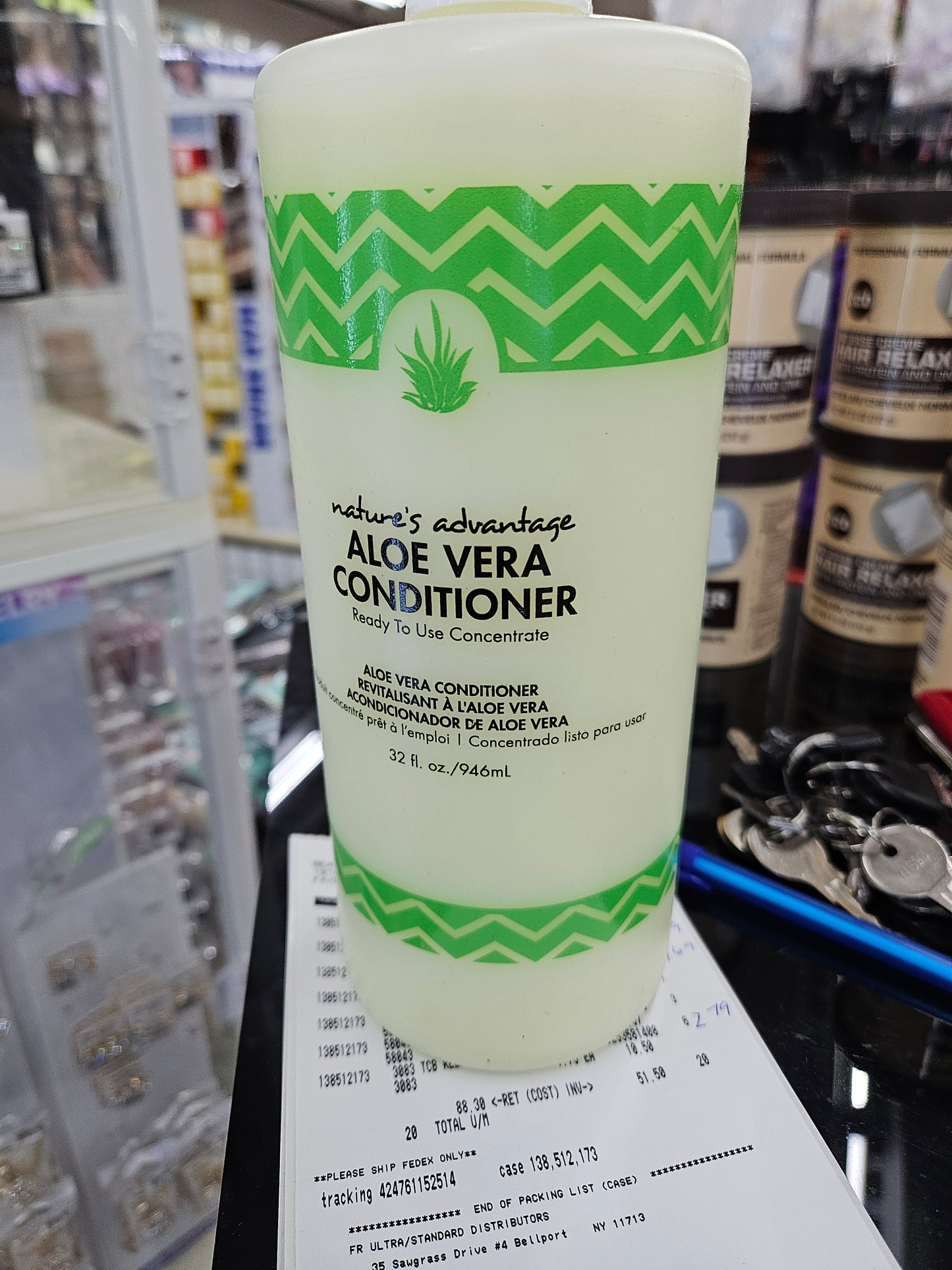 Nature's advantage 32oz