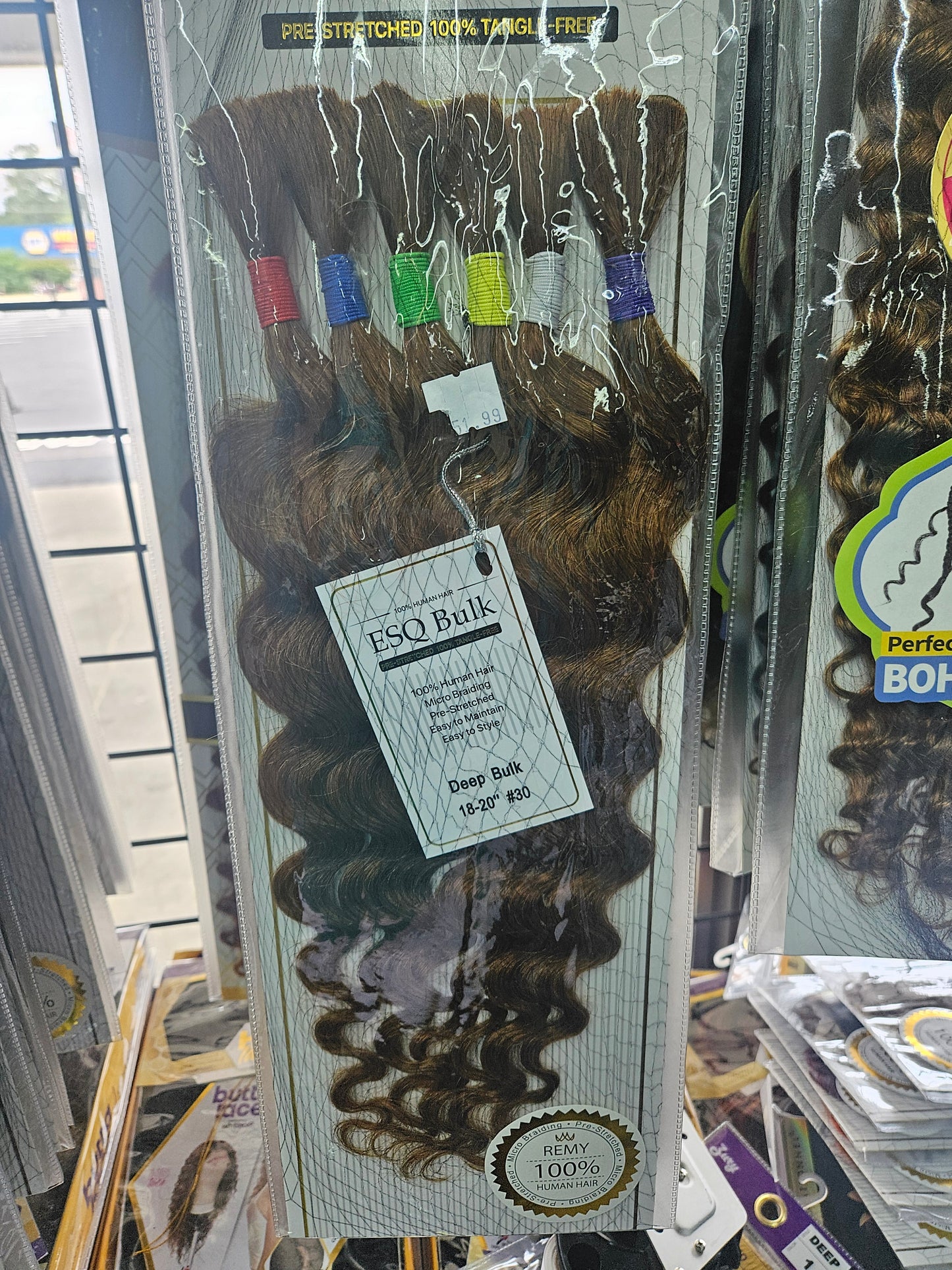 ESQ BULK 18-20"