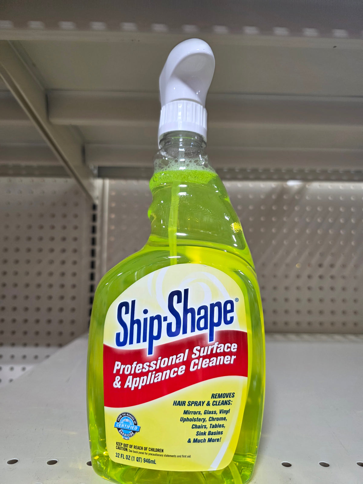 SHIP-SHAPE LIQUID 32z by Beauty Giant