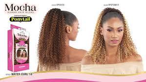 Mayde Mocha Human Blend DrawString Ponytail Water Curl 18"