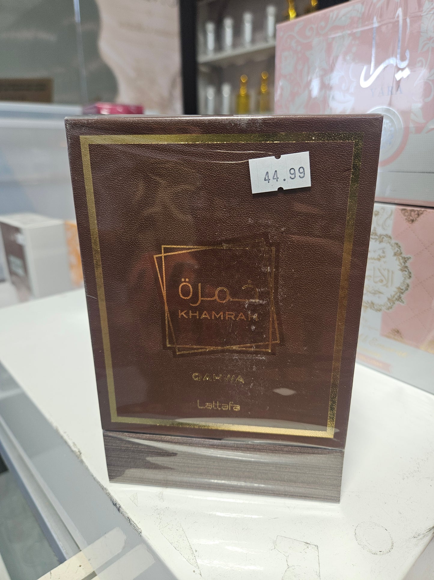 Khamrah Qahwa by lattafa