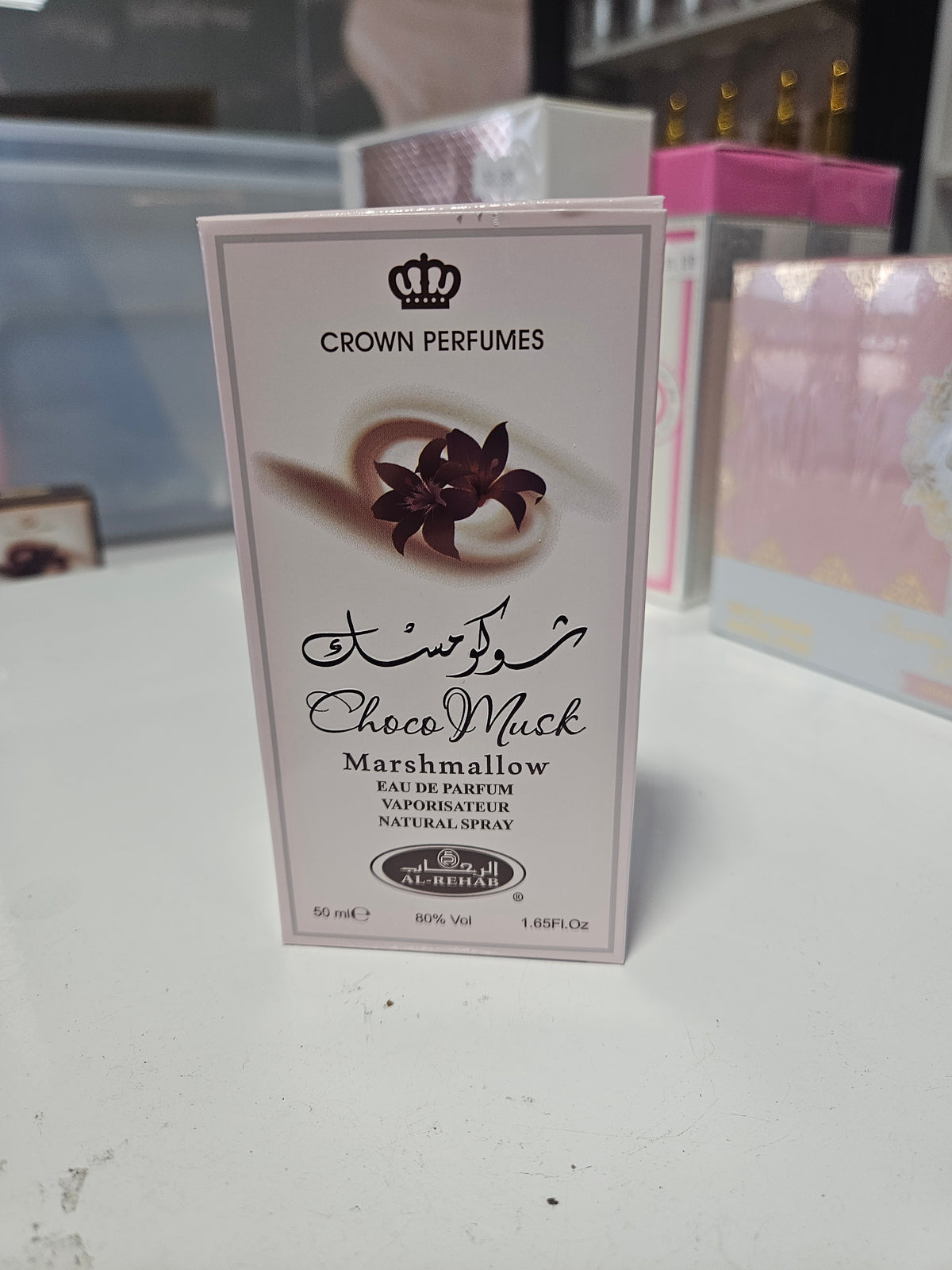Choco Musk marshmallow  by Beauty Giant