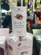 Choco Musk Marshmallow