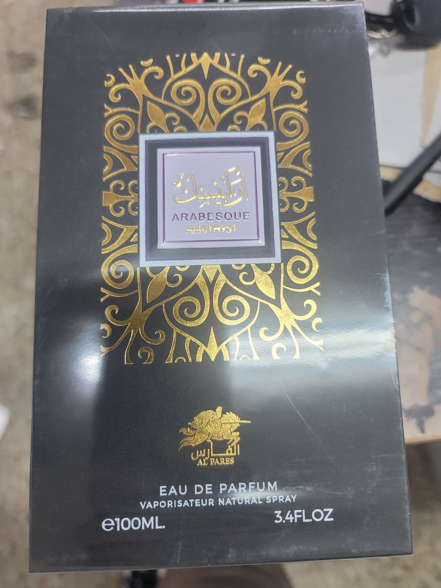 Arabesque amethyst perfume/cologne unisex 3.4oz