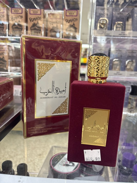Ameerat Al Arab