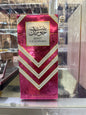 Bint Hooran Rose Passion