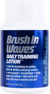 Brush in waves daily training lotion 6.3 oz