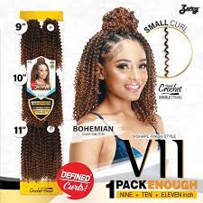 Zury defined curls Bohemian 9"-10"-11"