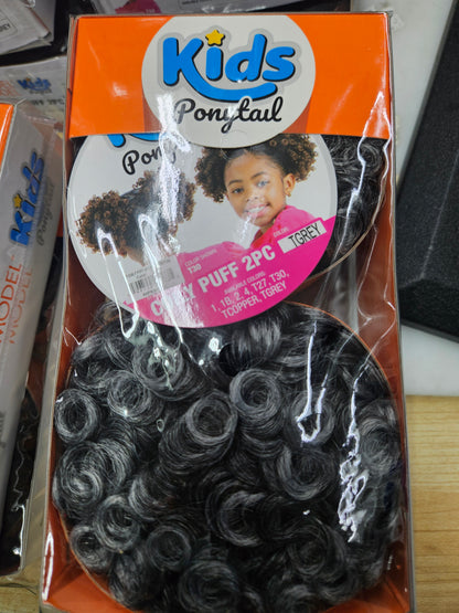 Model model kids coil 2pc