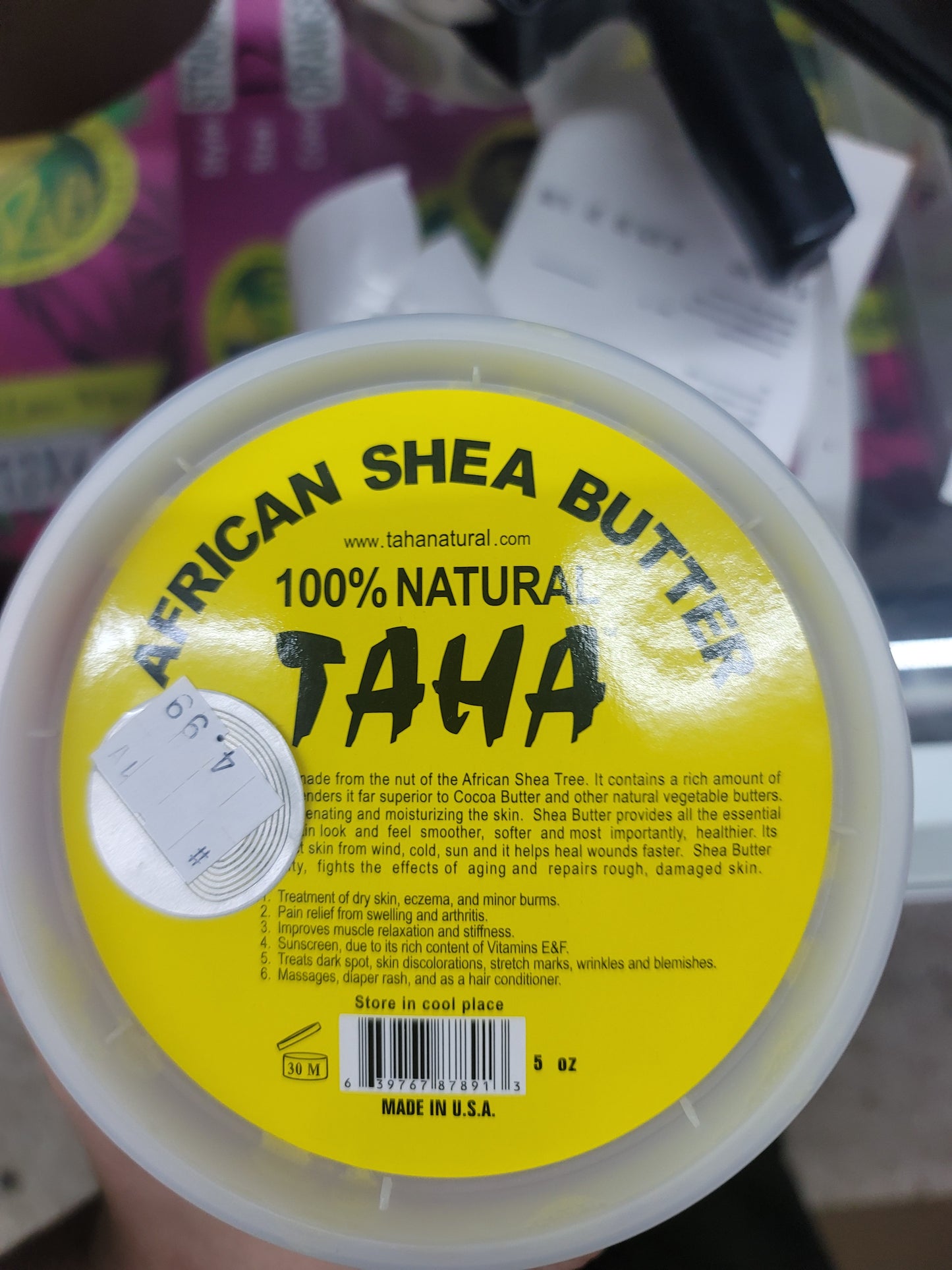 African Shea butter chunky 5 oz
