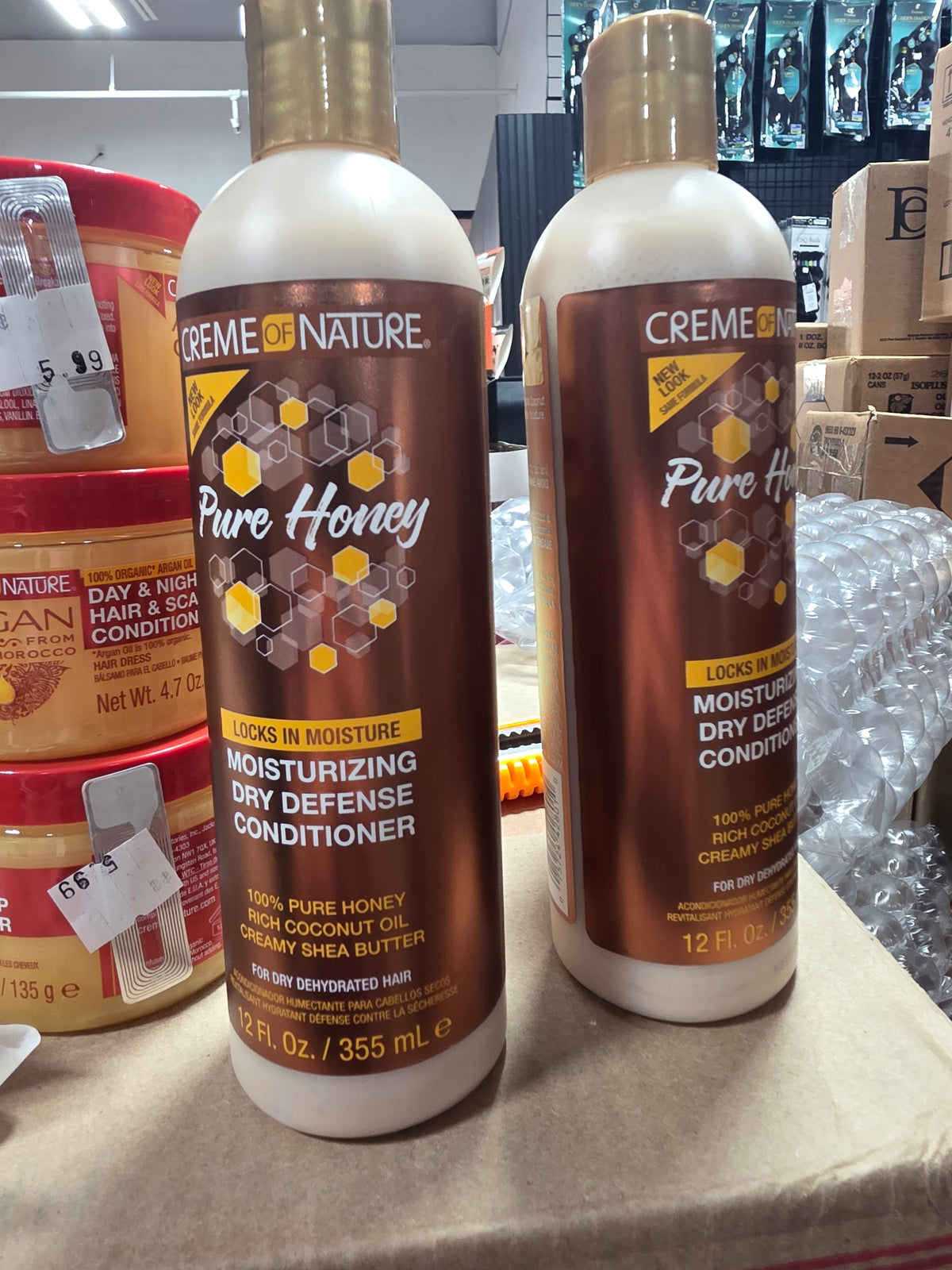 CRM/NAT PURE HONEY CONDITION 12 by Beauty Giant