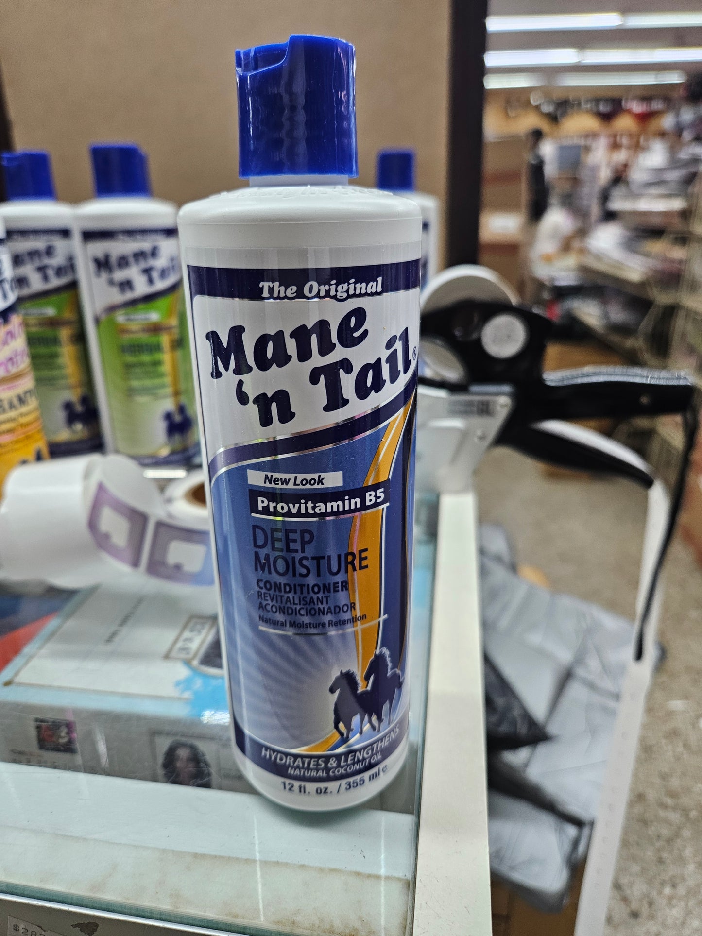 Deep Moisture Conditioner