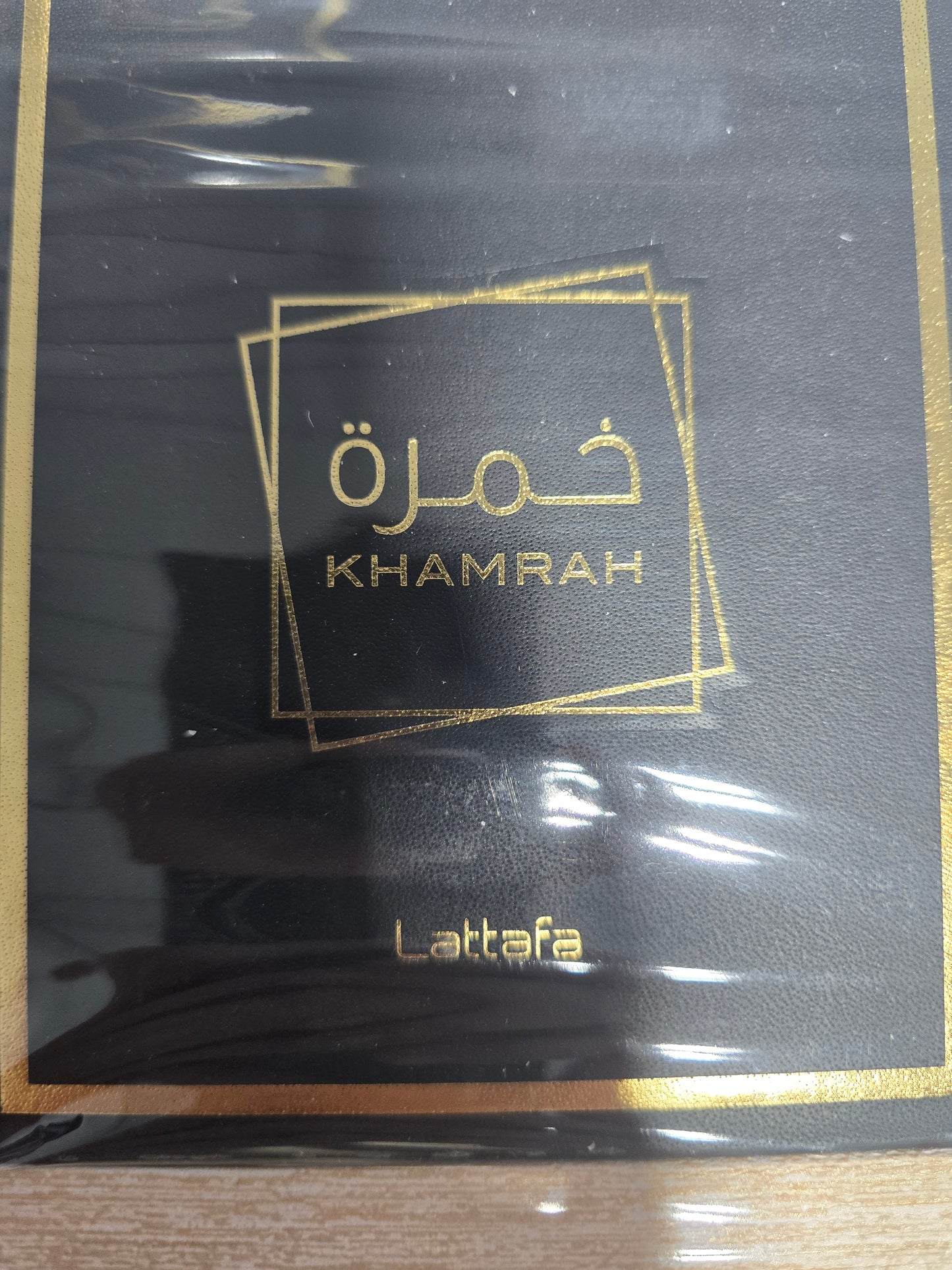 Khamarah Lataffa unisex