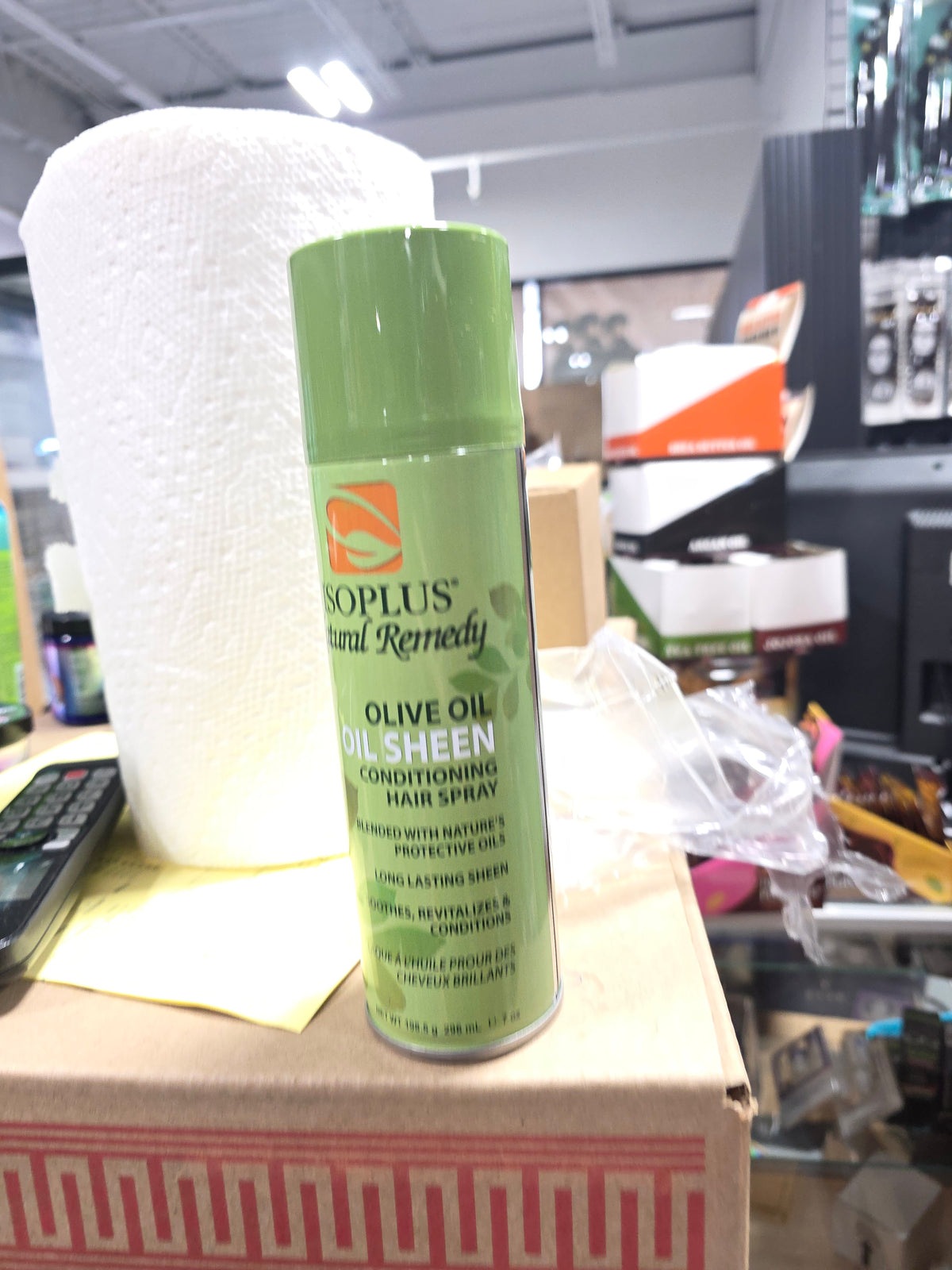 ISOPLUS N/R OLIVE SHEEN 7Z by Beauty Giant
