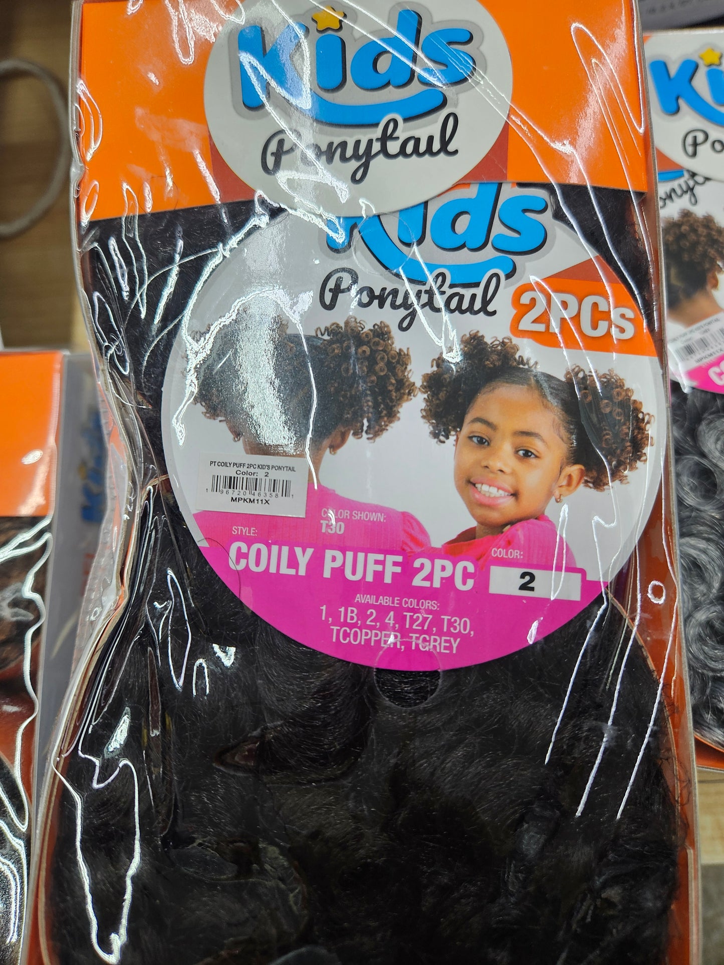Model model kids coil 2pc