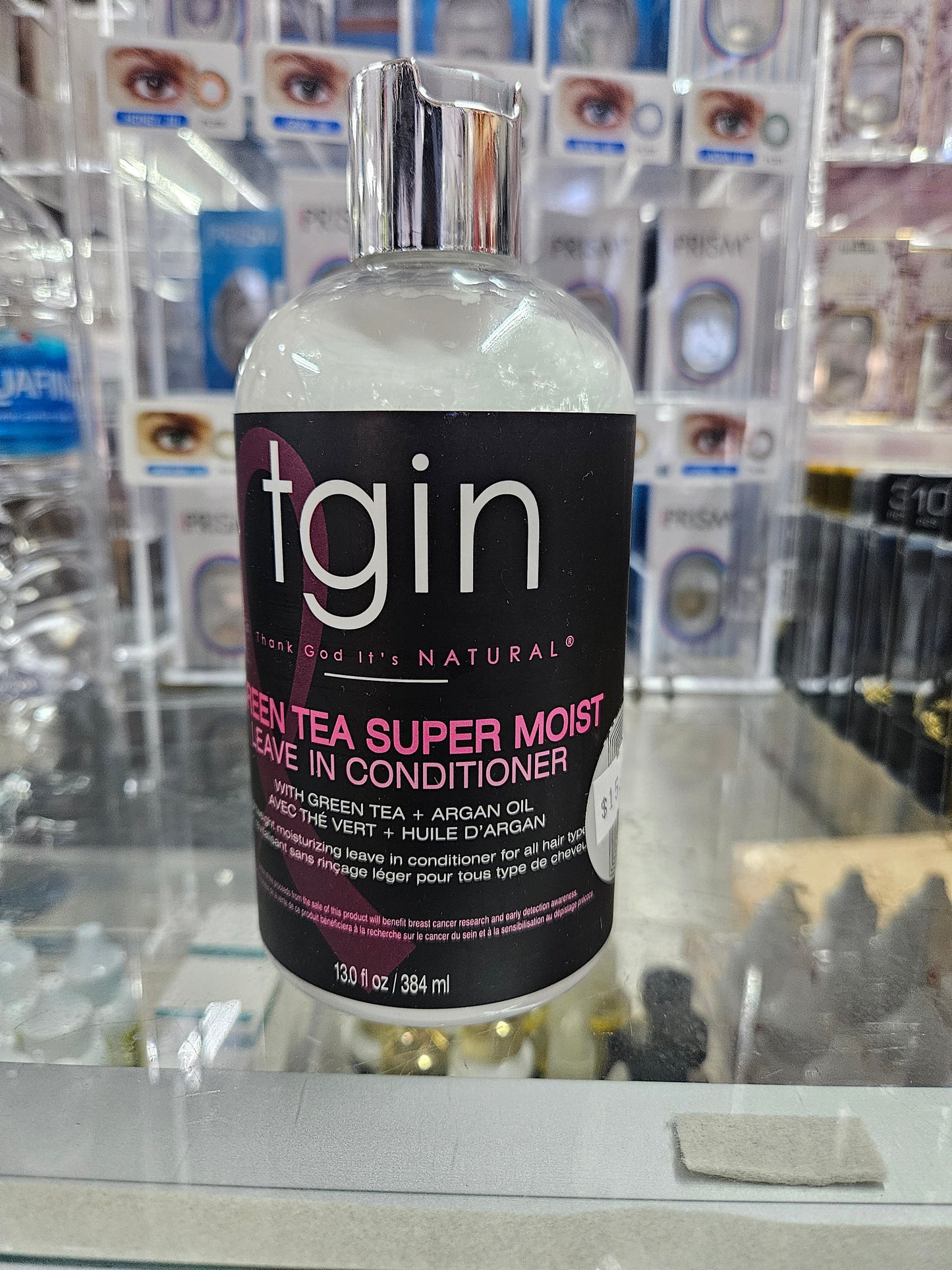 Tgin products