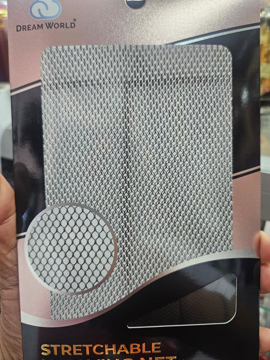 Dre155 Weaving Net