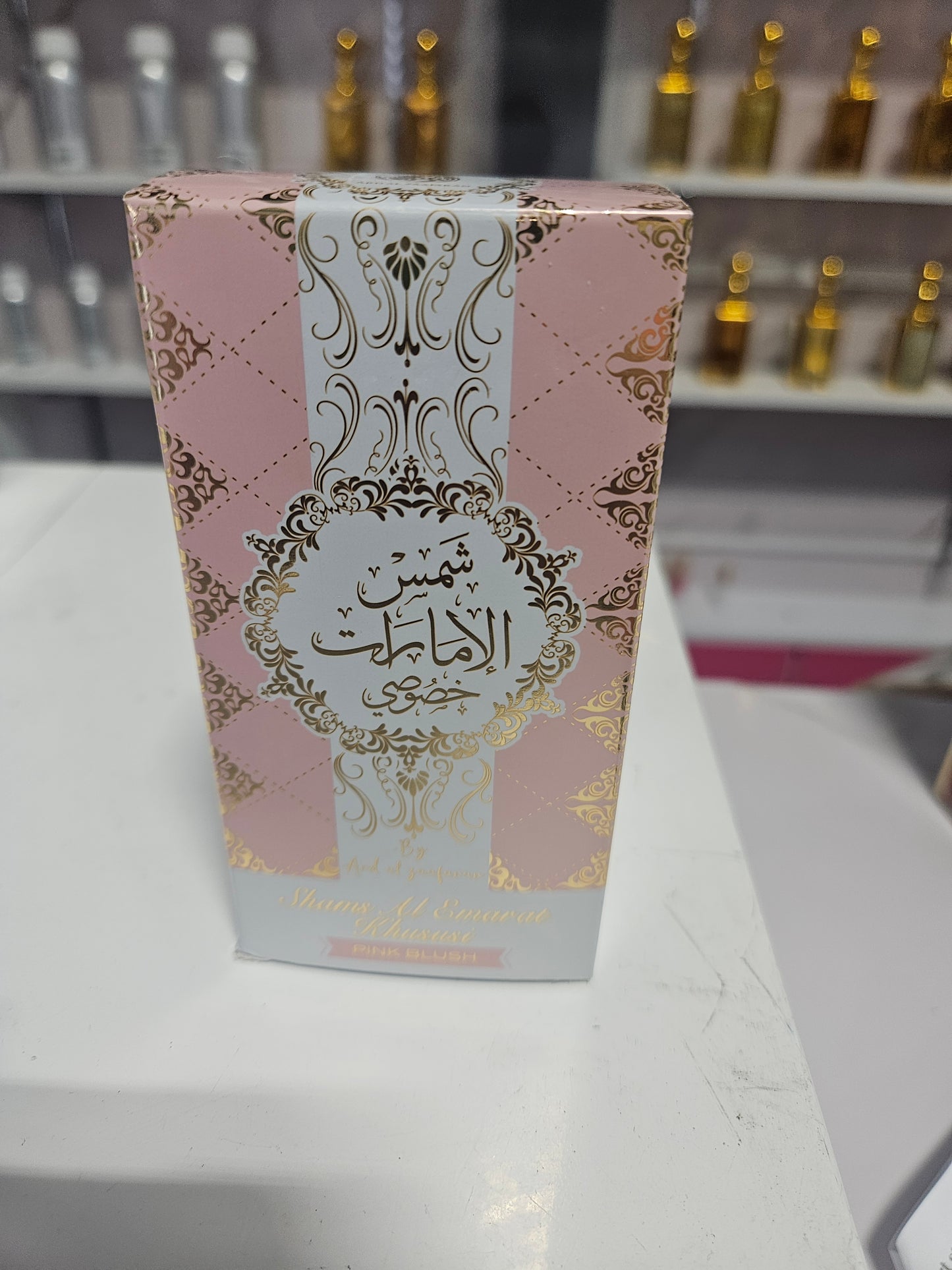 Shams al emarat khususi (pink blush)