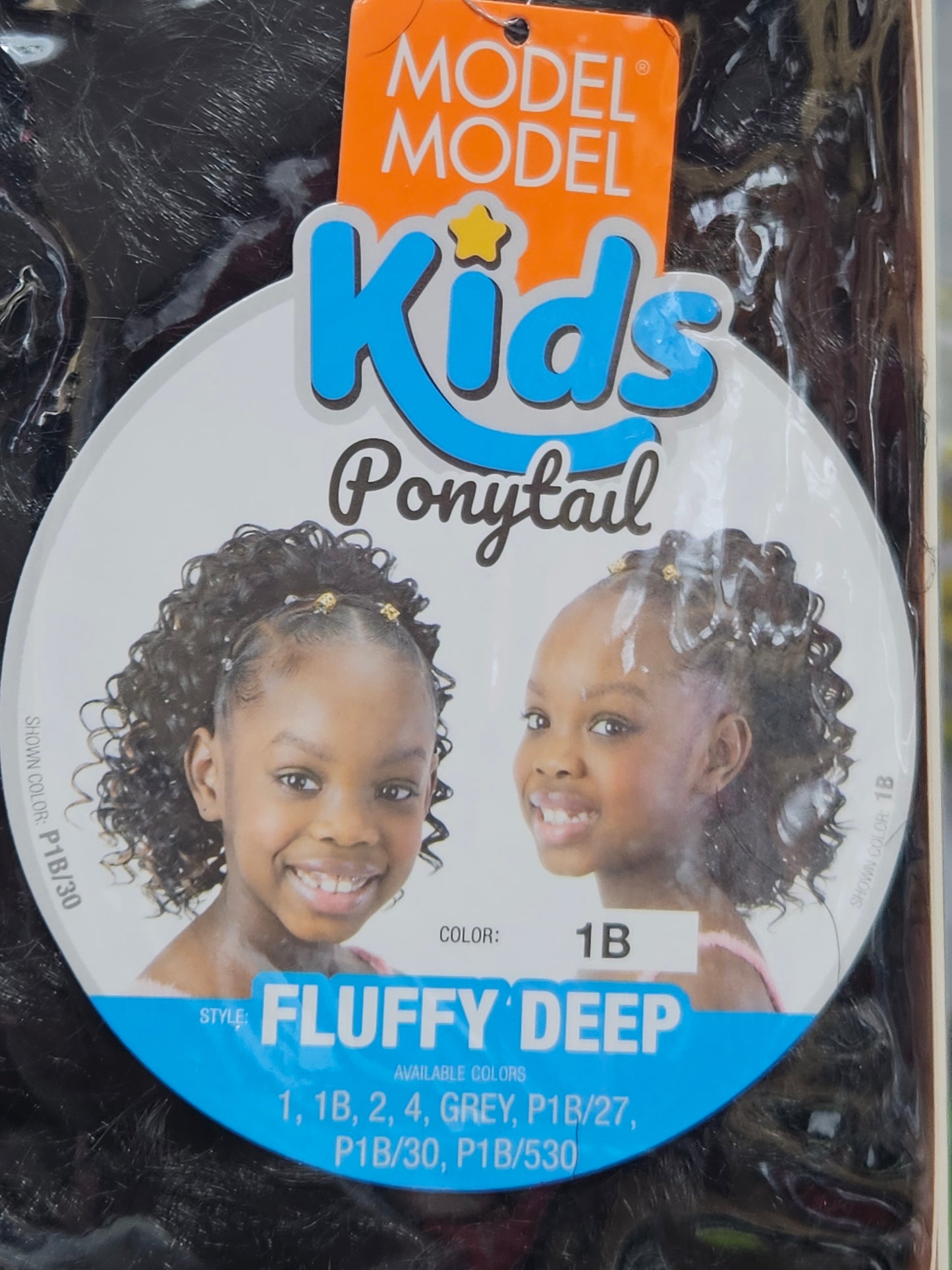 Model model kids ponytail.  Fluffy deep