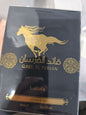 Latafa Qaed Al Fursan