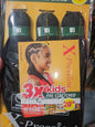 3x Sensationnel 28" 1B by beauty-giant