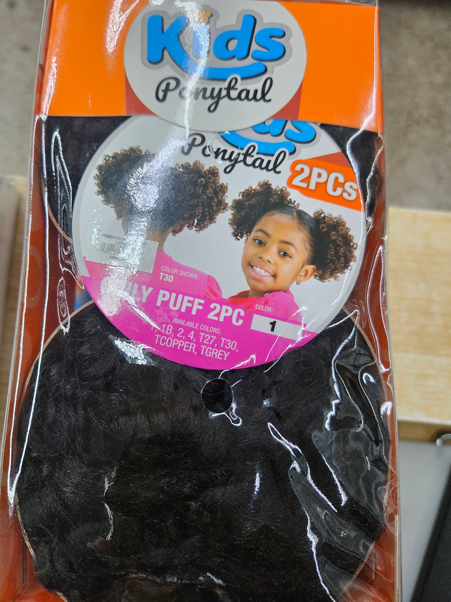 Model model kids coil 2pc