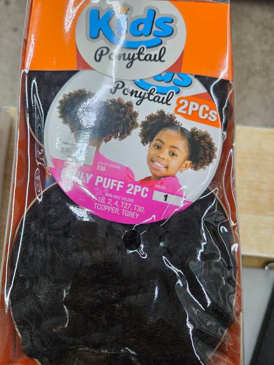 Model model kids coil 2pc