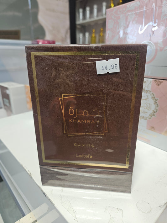 Khamrah Qahwa by lattafa by Beauty Giant