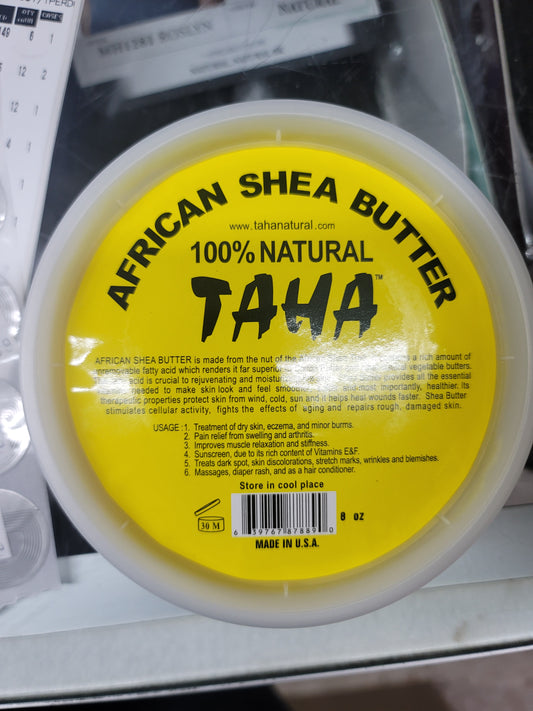 African Shea butter solid 8 oz