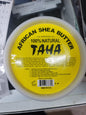 African Shea butter solid 8 oz