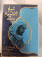 Sheikh Shuyukh EAU PARFUM
