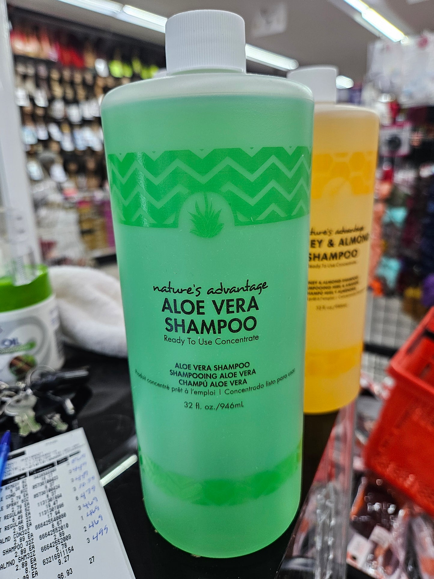 Nature's advantage 32oz