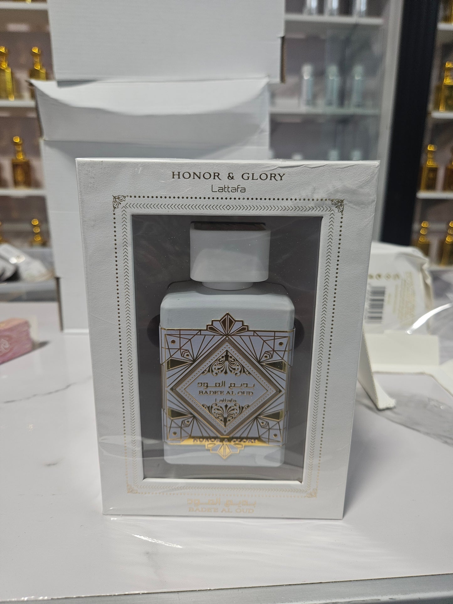 Honor and Glory by Beauty Giant