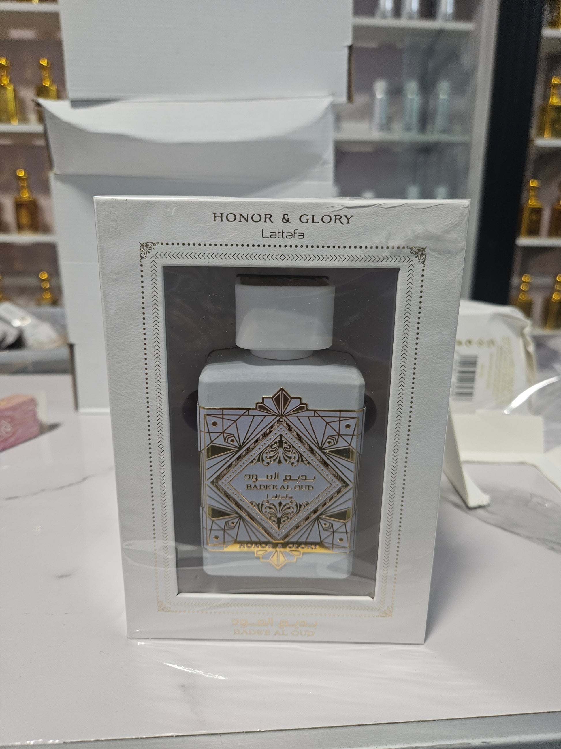 Honor and Glory by Beauty Giant