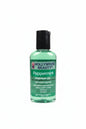 HOLLYWOOD OIL PEPPERMINT 2Z by Beauty Giant